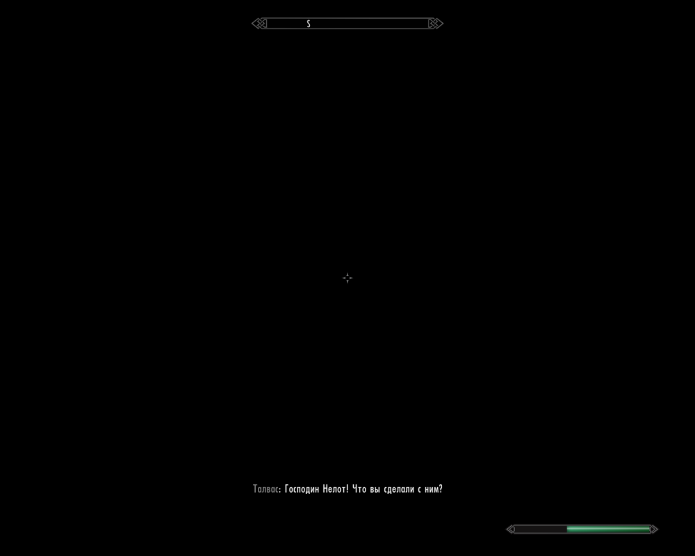 TESV 2013-05-07 04-11-53-53.png