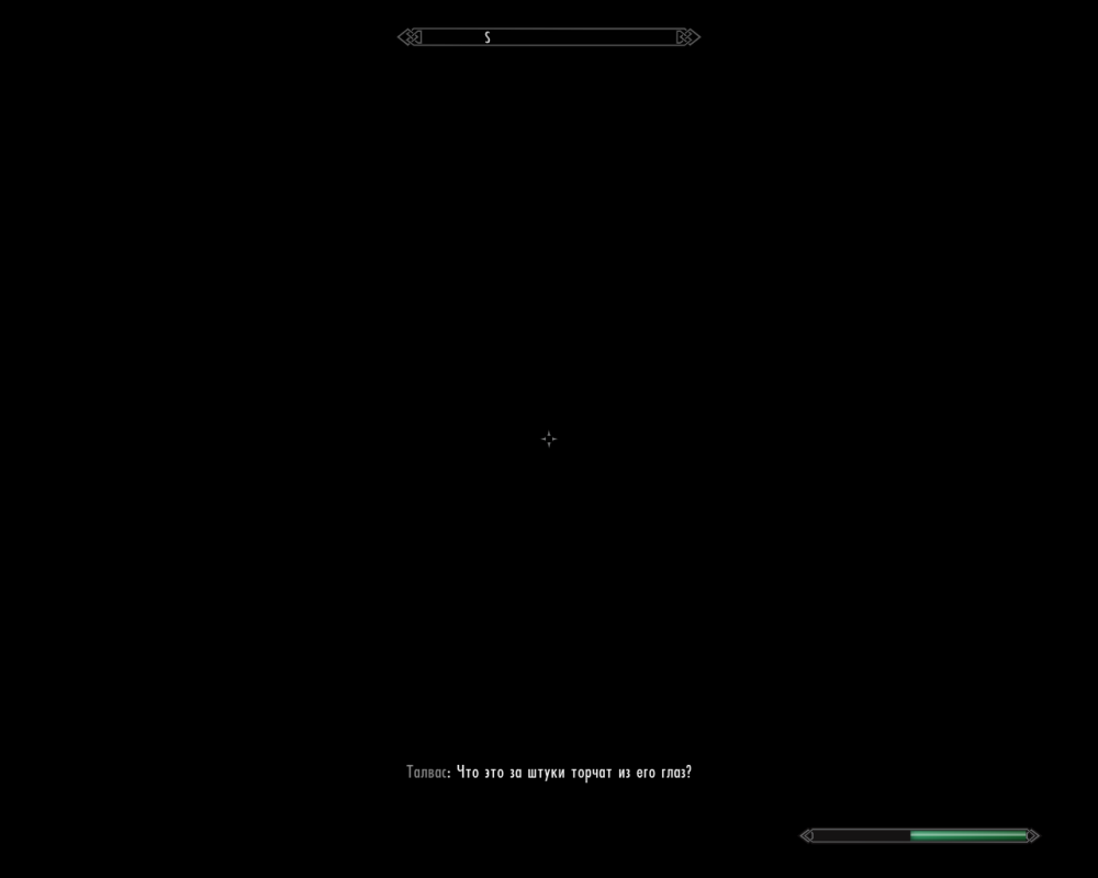 TESV 2013-05-07 04-11-56-73.png