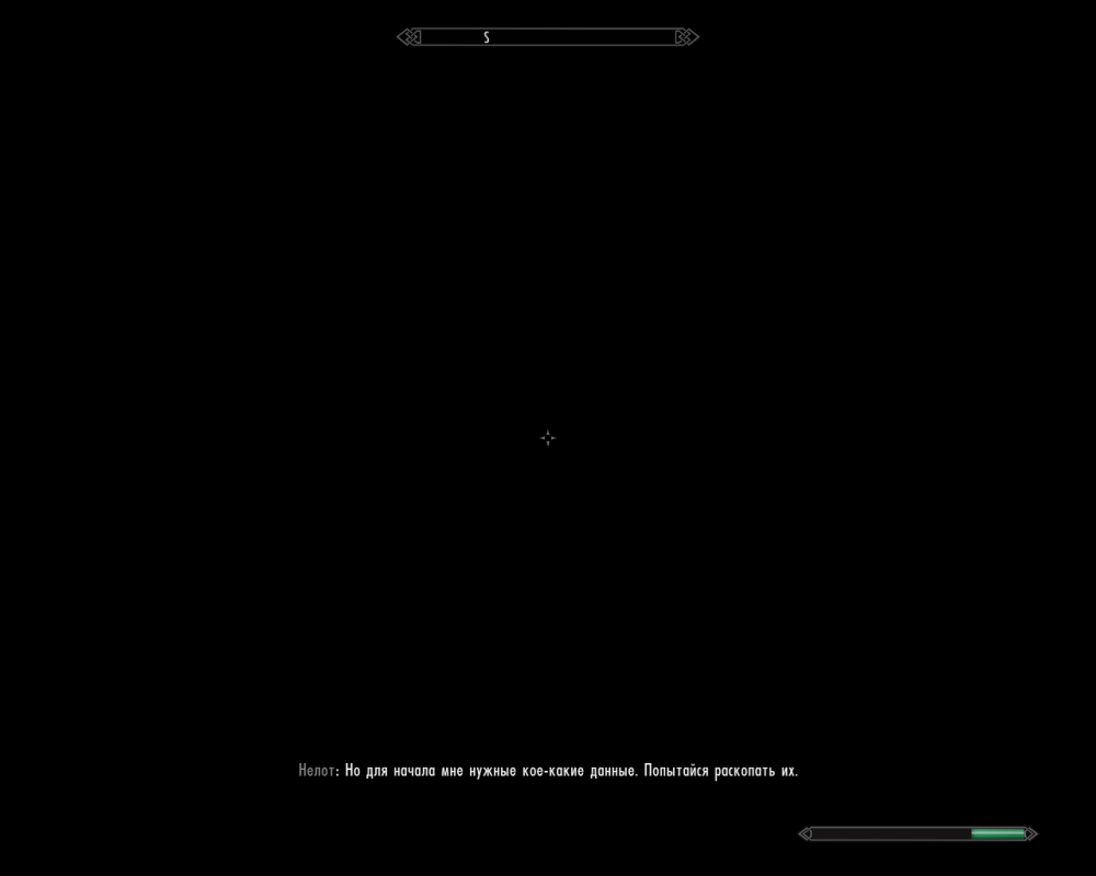 TESV 2013-05-07 04-12-11-11.png