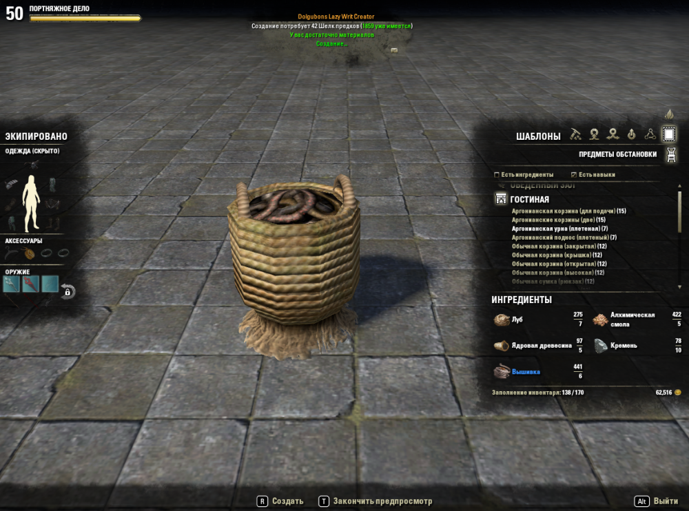 Screenshot_20180928_114100.png