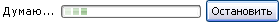 уууу.gif