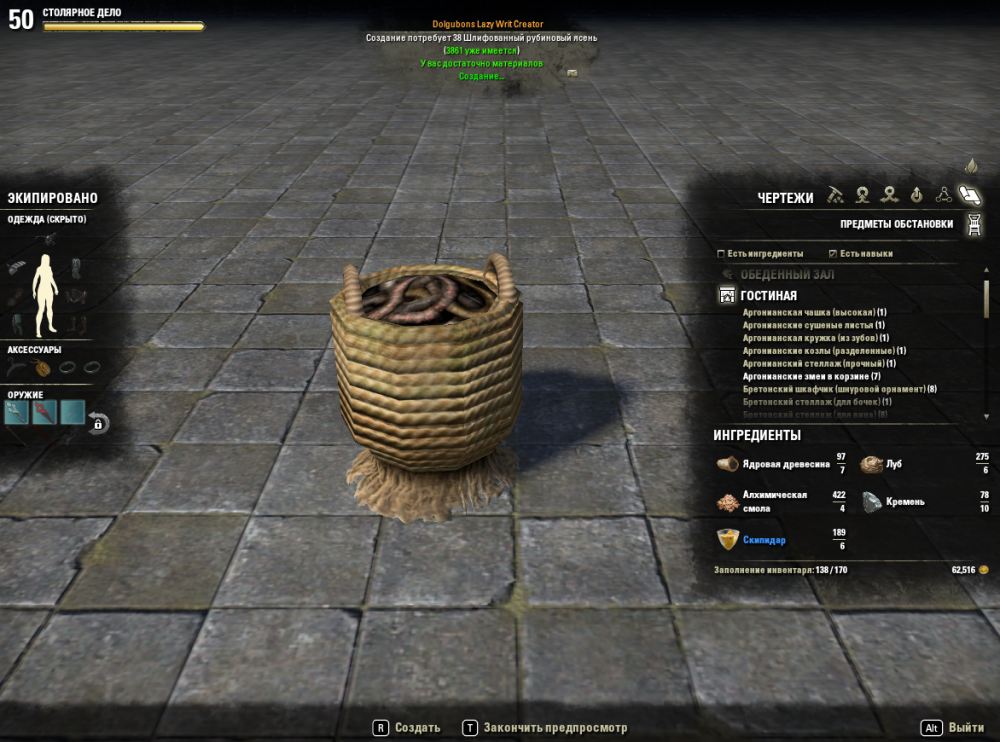 Screenshot_20180928_114150.png