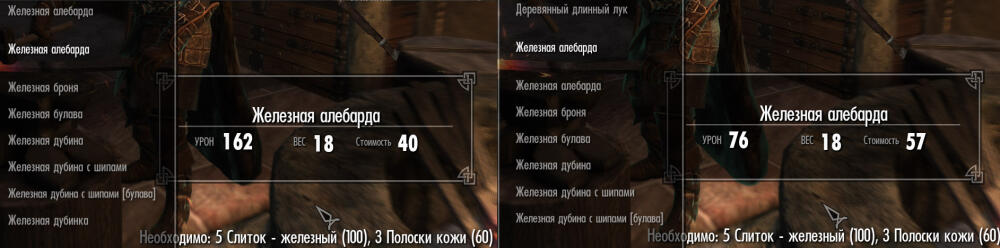 ScreenShot2.jpg