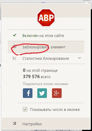 abp.jpg