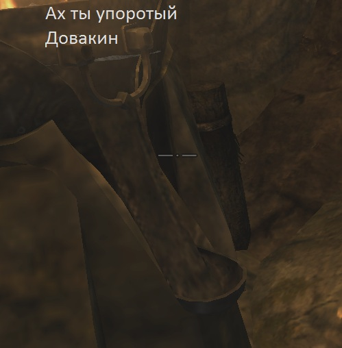 ScreenShot9.png