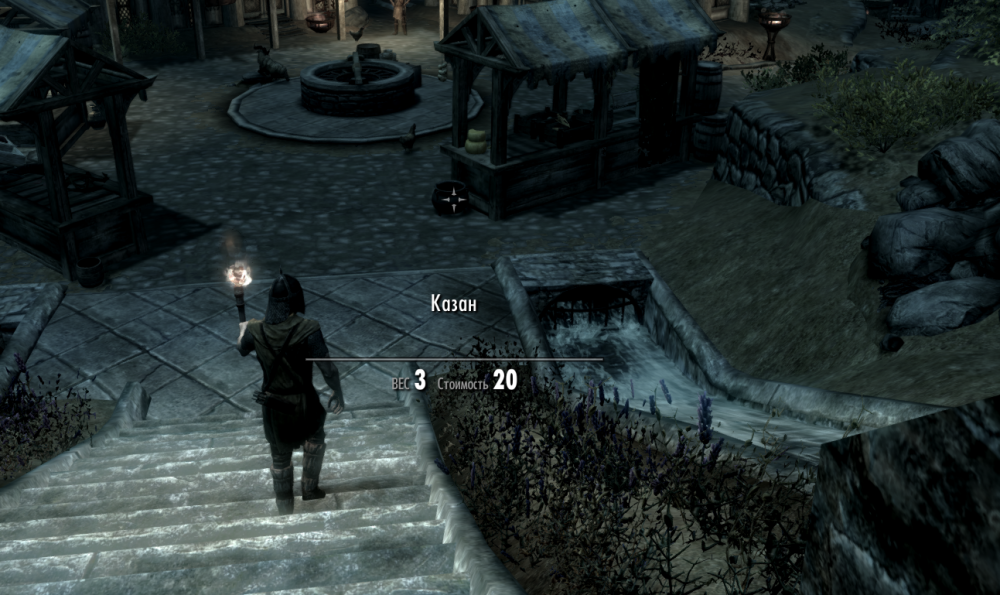 ScreenShot6.png