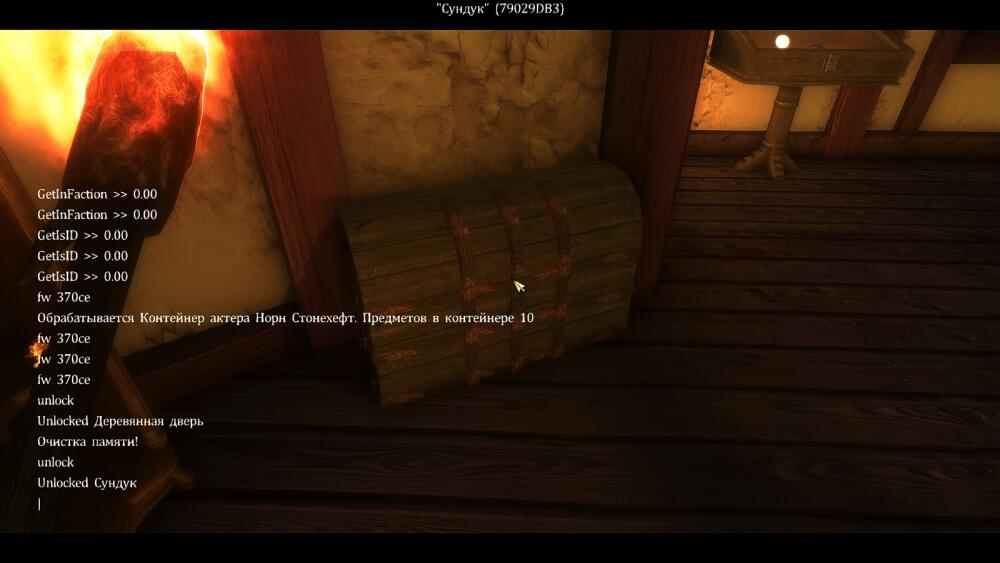 Screenshot10525.jpg