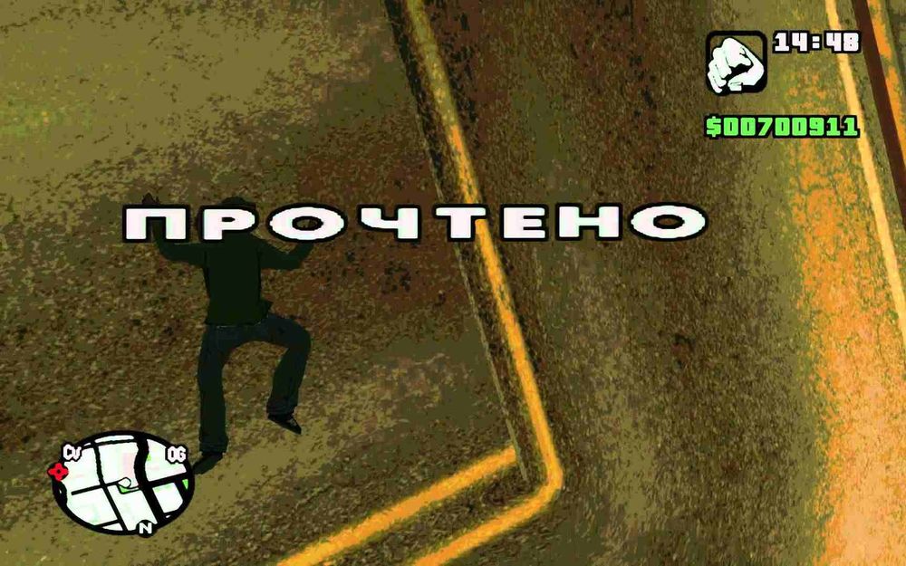 GTA_wasted.jpg