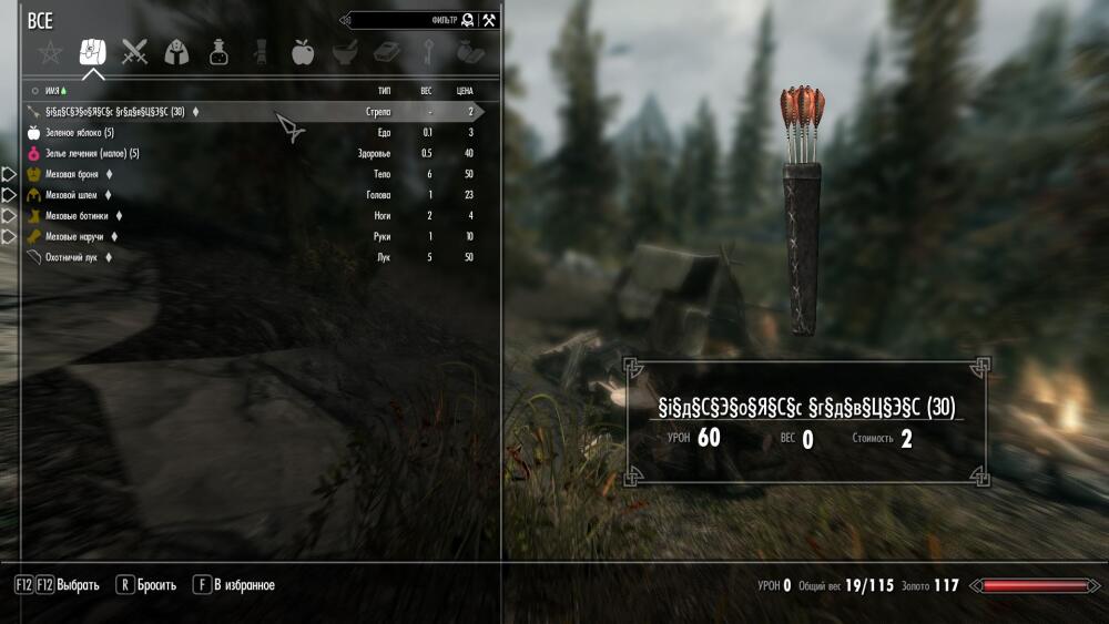 ScreenShot2.jpg