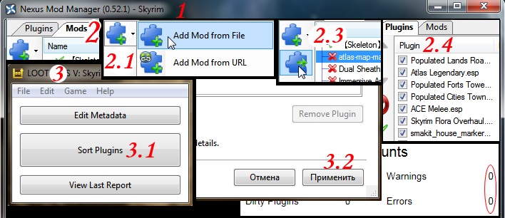 nmmguide.jpg