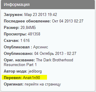 translator.PNG