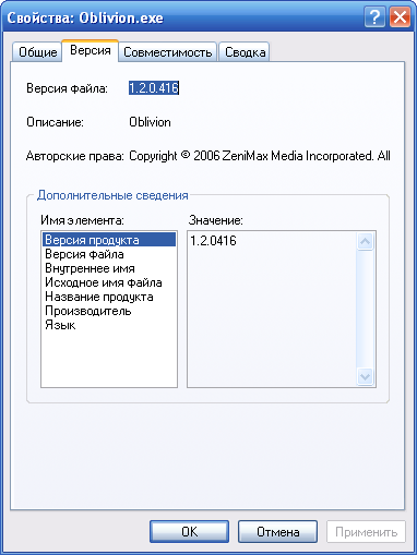 Snap_2011.07.13 21.21.43_001.png