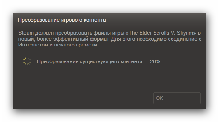 Snap_2012.11.15 18.52.23_001.png