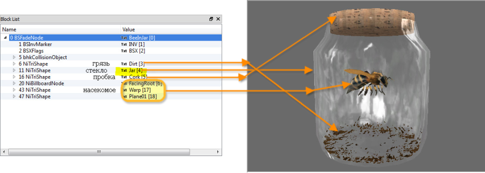 jar01.png