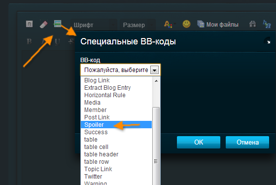 Snap_2013.06.13 12.01.41_003.png