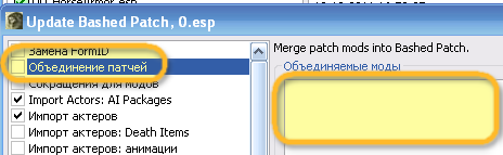 Snap_2012.02.20 14.22.26_002.png