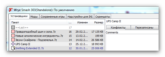 wb_001.png