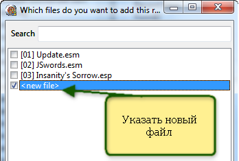 Snap_2013.06.06 20.01.38_006.png