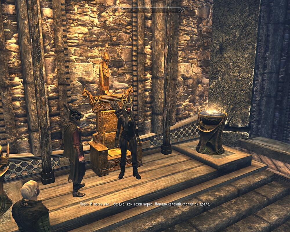 ScreenShot39.jpg