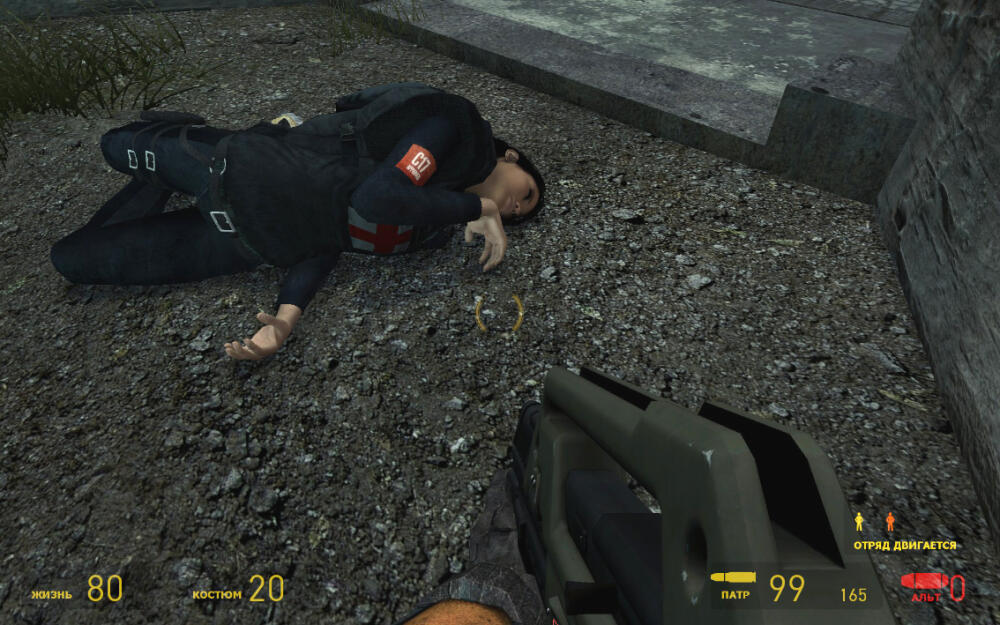 HF2_CM_7.jpg