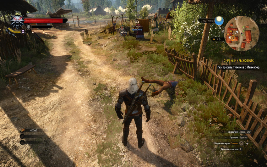 Witcher 3_2.jpg