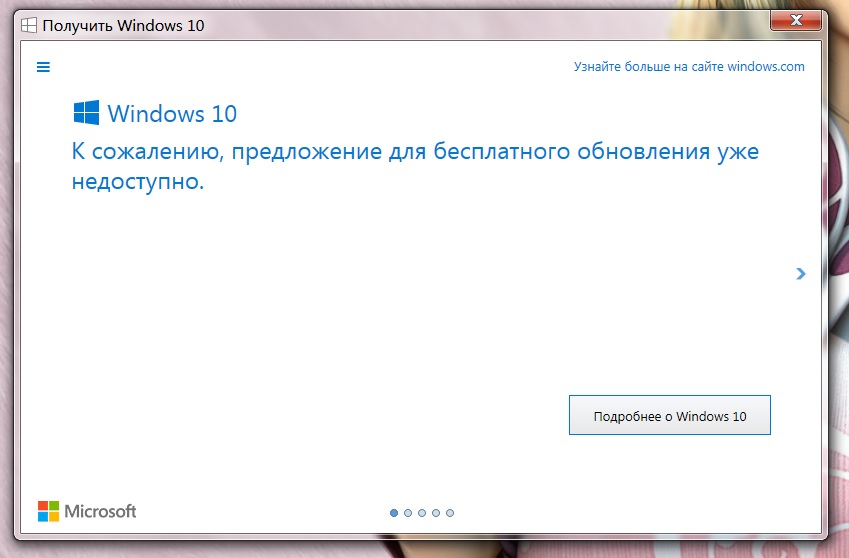 Win10.jpg