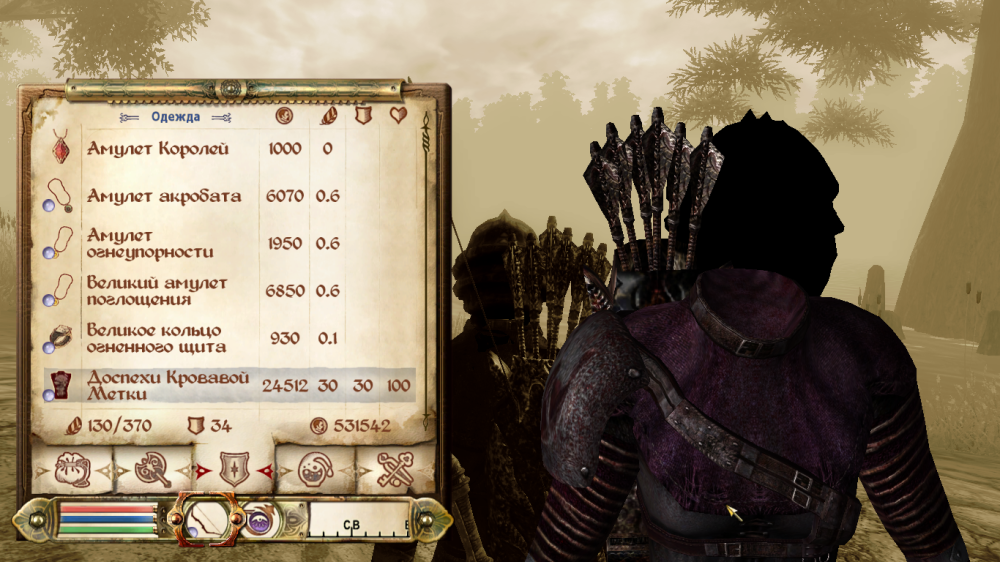 ScreenShot9.png