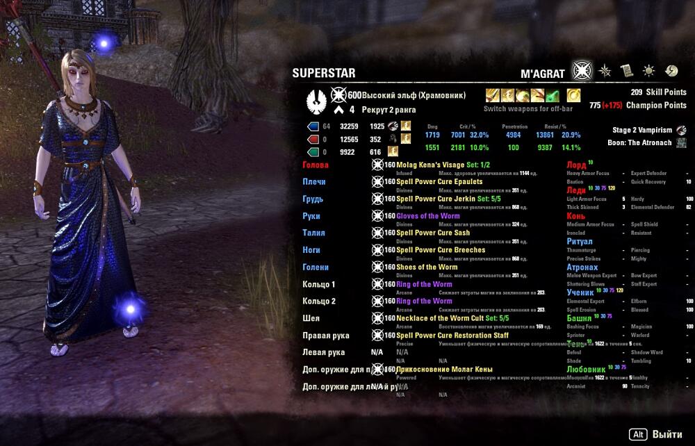 Screenshot_20170322_132941.jpg