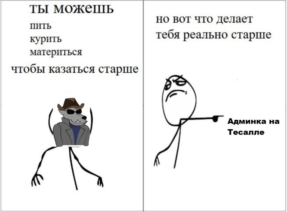ru-4YA98GrY.jpg
