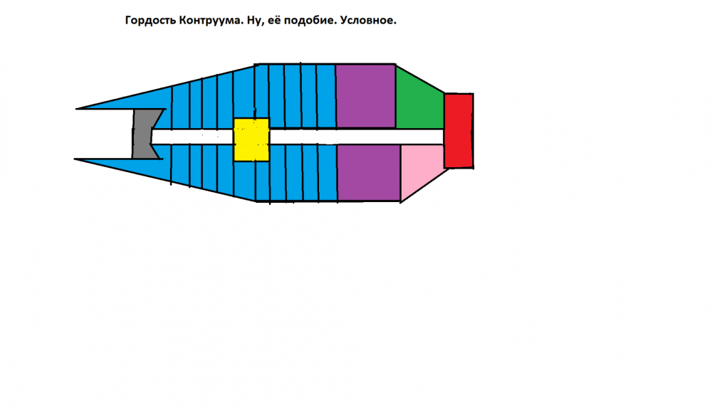 Безымянный.png