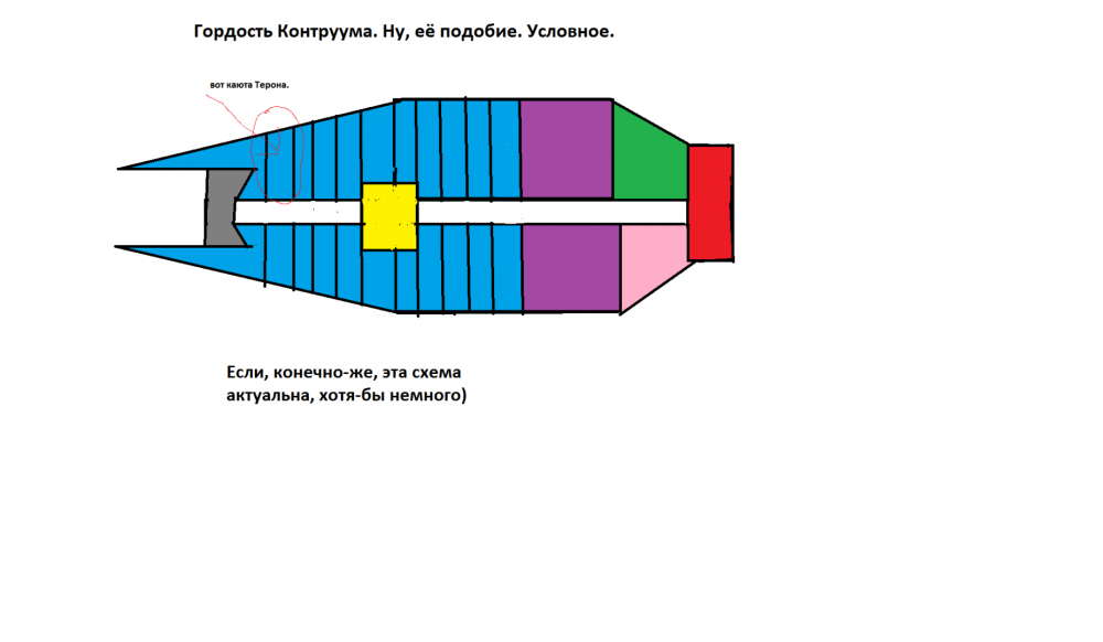 Безымянный.png