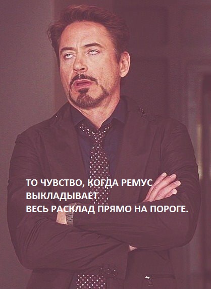 Тони Старк-r.jpg