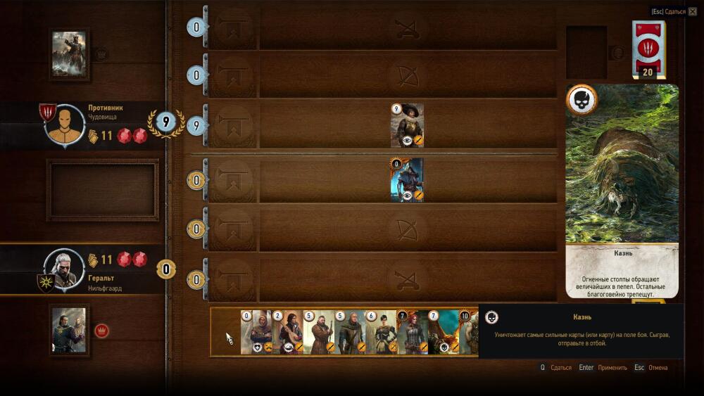 Gwent round 1.jpg