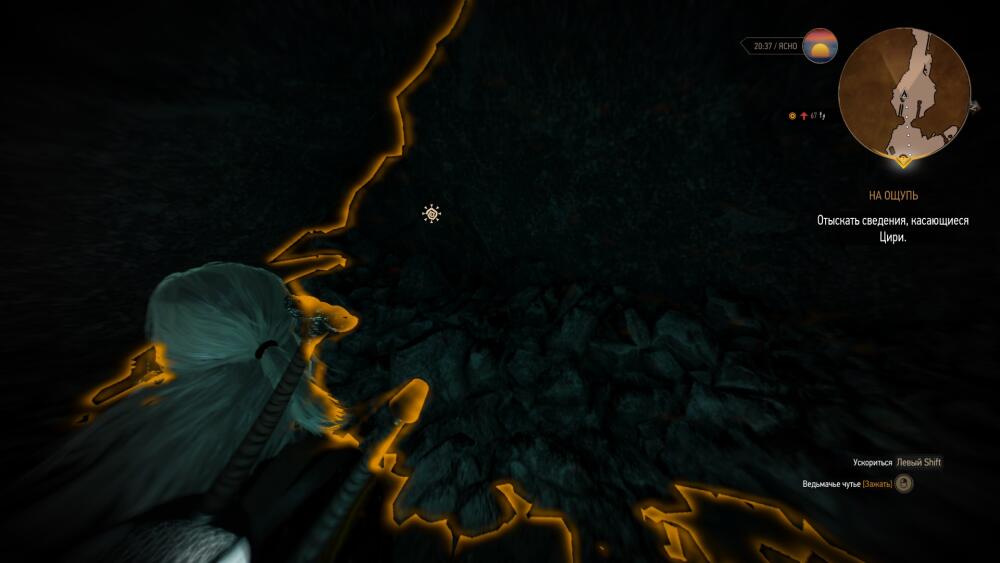 witcher3 2015-05-23 22-46-40-20.jpg