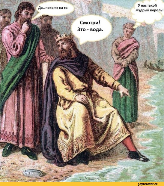 Renaissance-картинки-с-надписями-песочница-1755663.jpeg