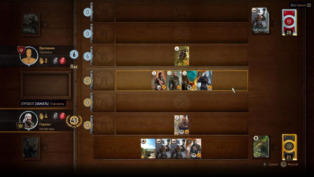 Gwent round 3 end.jpg