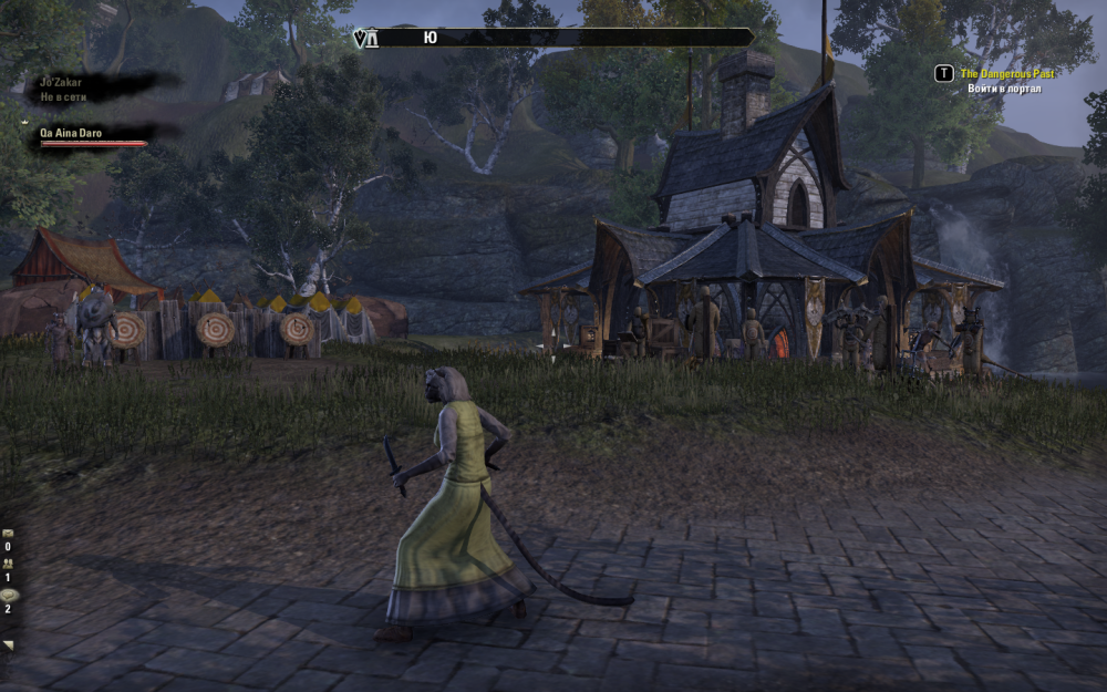 Screenshot_20150517_114714.png