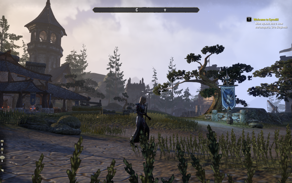 Screenshot_20150517_113554.png