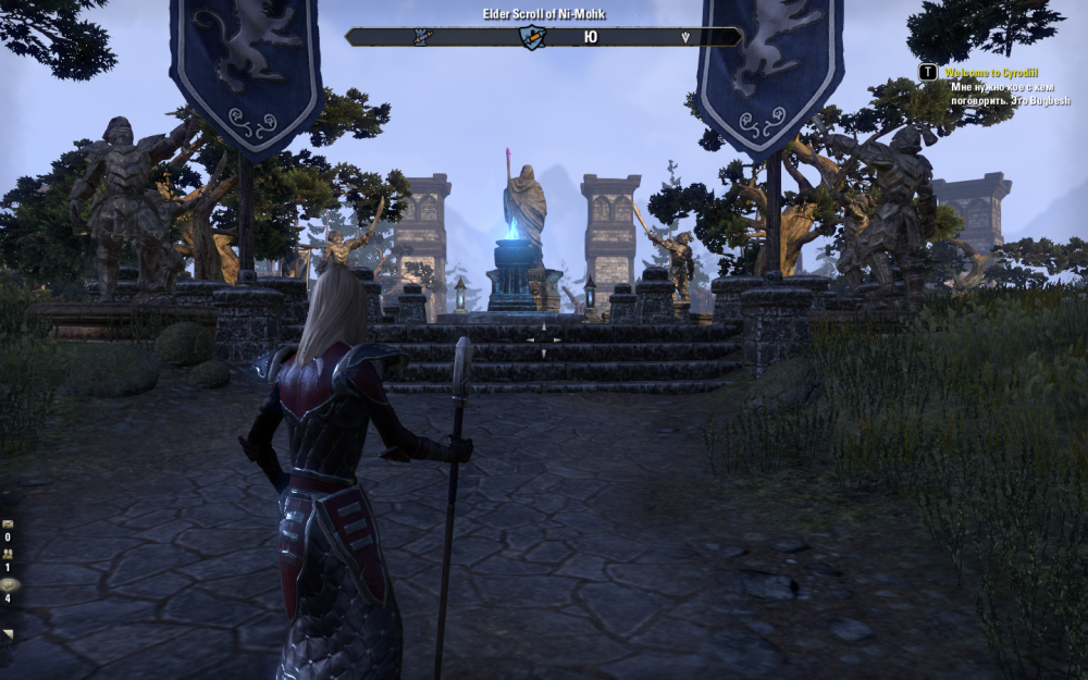 Screenshot_20150517_113740.png