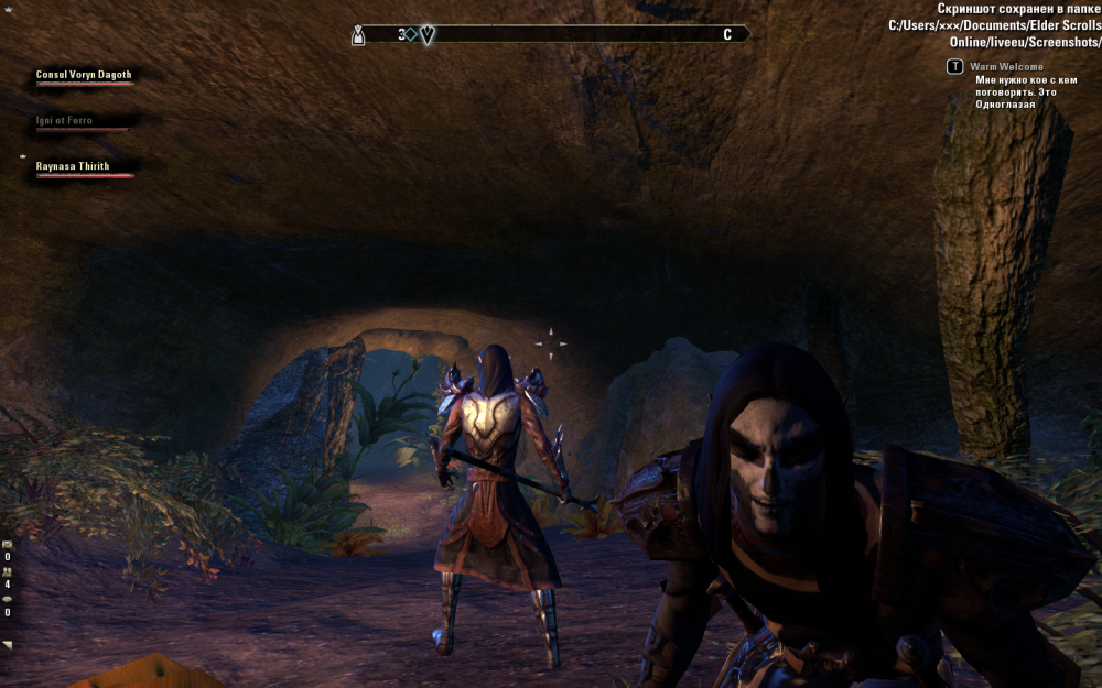 Screenshot_20150701_191424.png