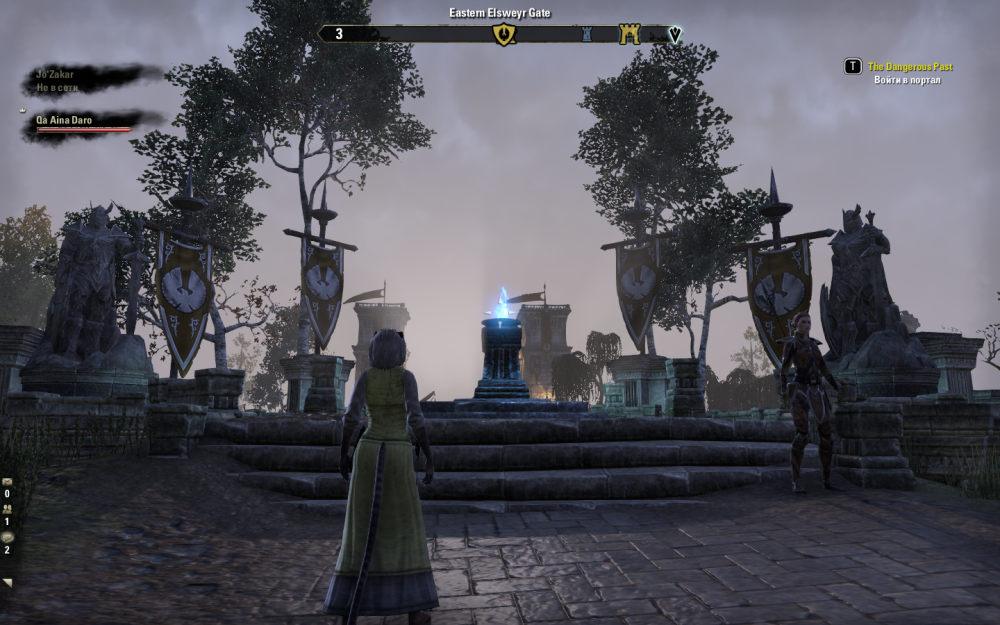 Screenshot_20150517_114658.png