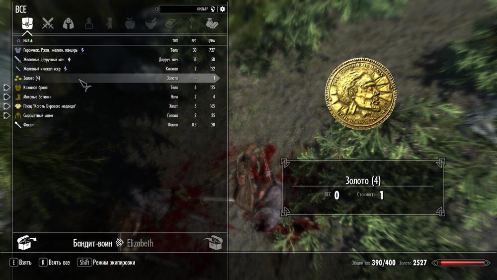 ScreenShot380.jpg