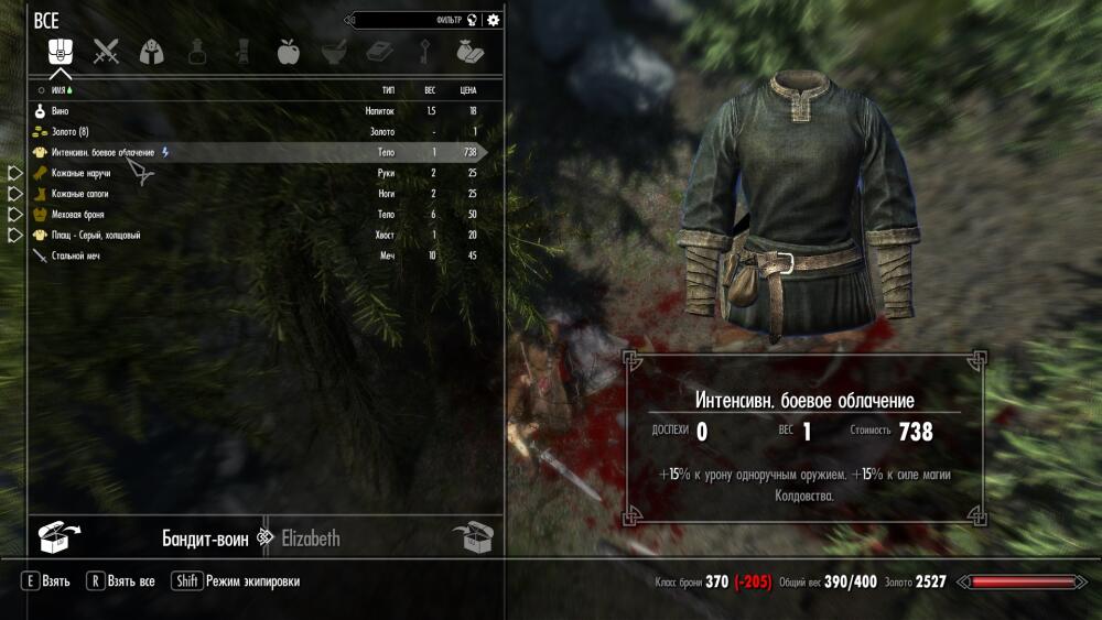 ScreenShot381.jpg