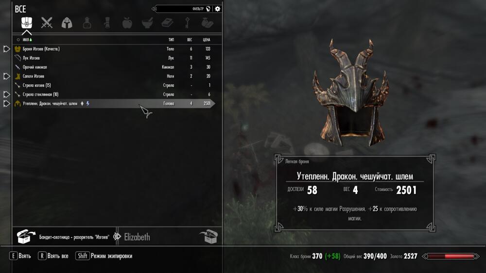ScreenShot383.jpg