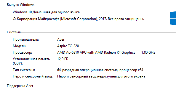 Снимок2.PNG
