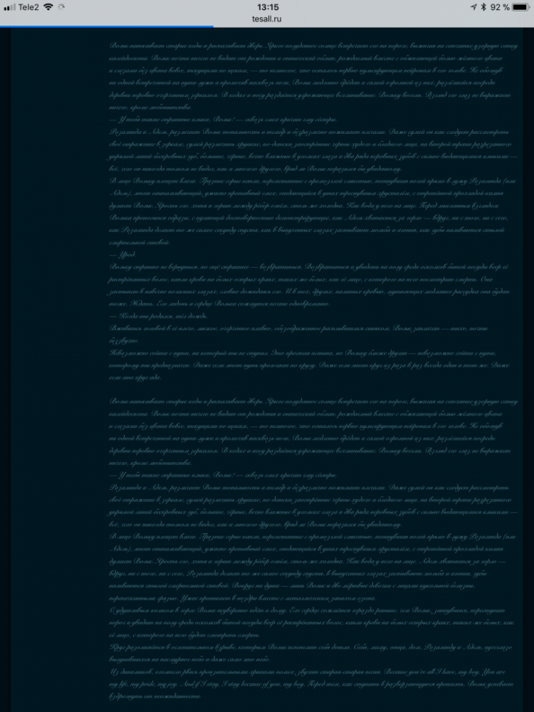 997C997A-03A7-40F6-A4BE-E6D15C77A135.png