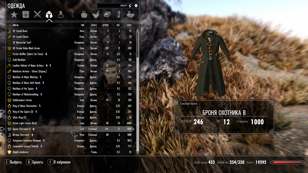 ScreenShot3.png