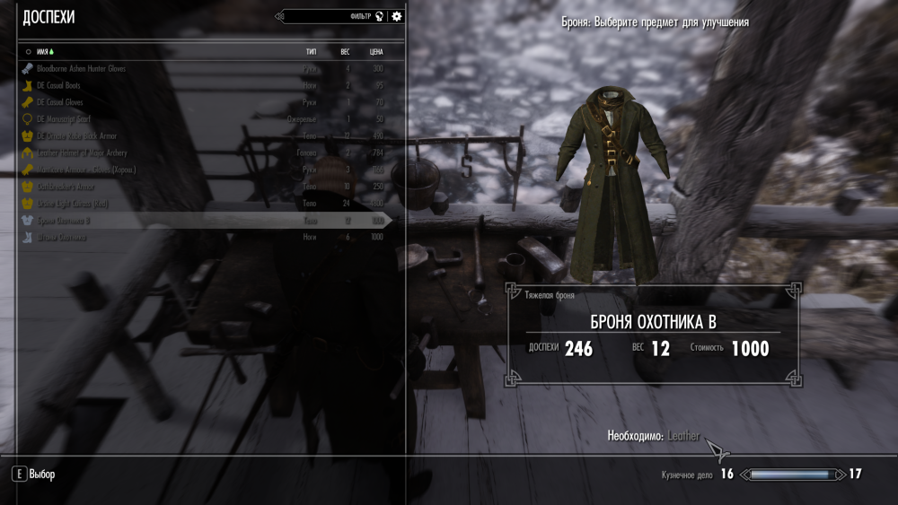 ScreenShot4.png