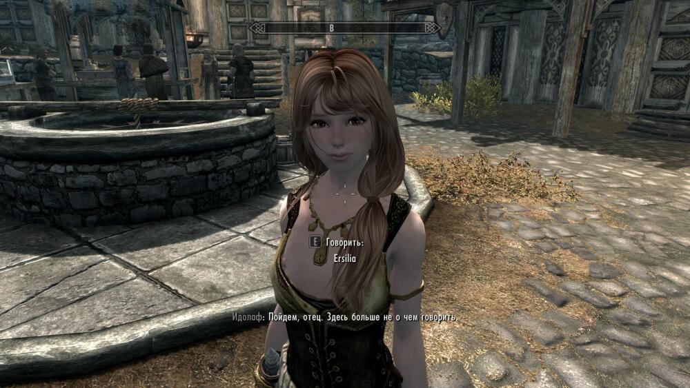 Ersilia.jpg