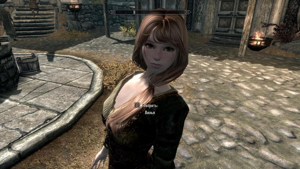 Vilja.jpg